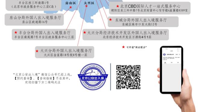 ?啊？灰熊客战西部第一 开场14-0领先森林狼！